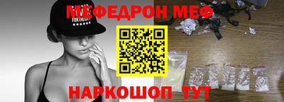 наркотики Малоярославец
