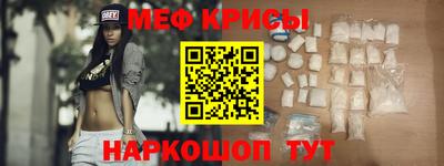 каннабис Можга