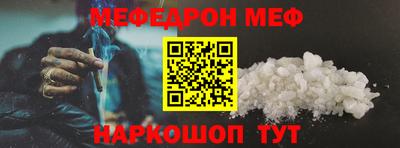каннабис Можга