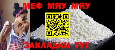 каннабис Можга