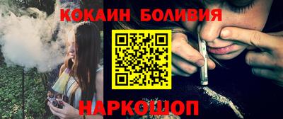 каннабис Можга