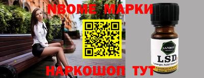 каннабис Можга