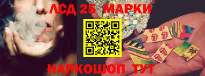 меф Моздок