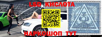 меф Моздок