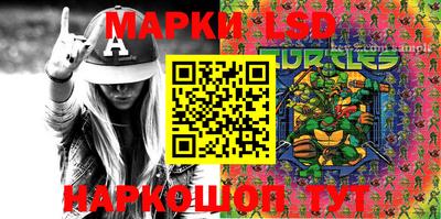 наркотики Малоярославец