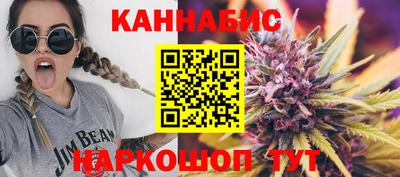 меф Моздок