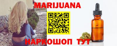 меф Моздок