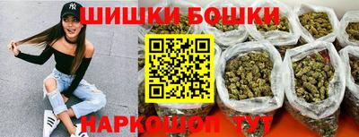 круглые Мариинск