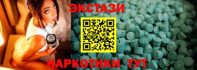 твердый Малгобек