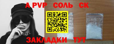 каннабис Можга