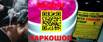меф Моздок