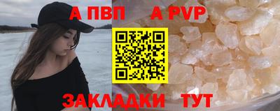 твердый Малгобек
