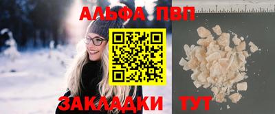 каннабис Можга