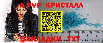 каннабис Можга