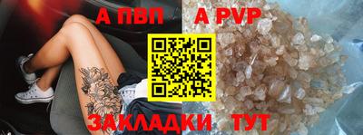твердый Малгобек