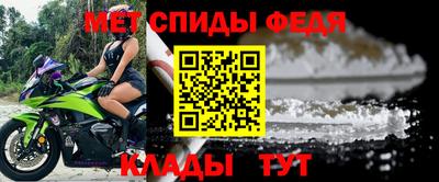 твердый Малгобек