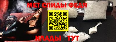 каннабис Можга