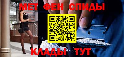 твердый Малгобек