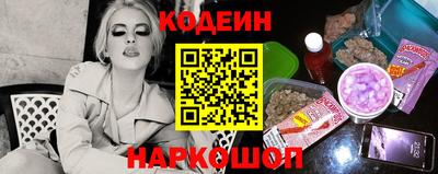 наркотики Малоярославец