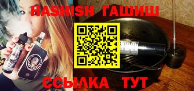 винт Можайск