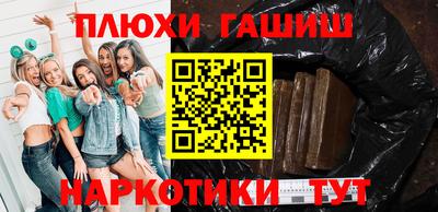 винт Можайск