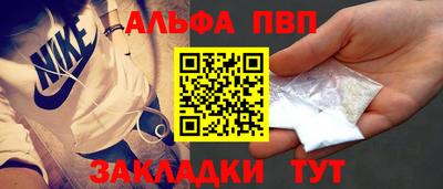 каннабис Можга