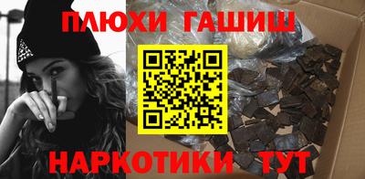 меф Моздок