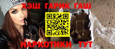 круглые Мариинск