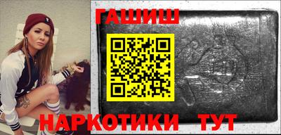 винт Можайск