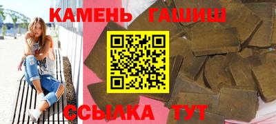 наркотики Малоярославец