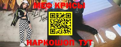 наркотики Малоярославец