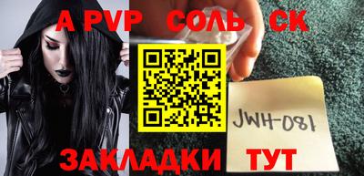 каннабис Можга