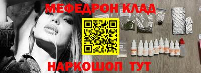 твердый Малгобек