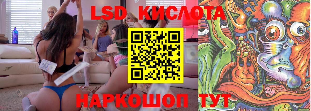 Наркотические марки  Марки N-bome 1500мкг  Вход с VPN  Марки N-bome 1500мкг  Чебоксары 
